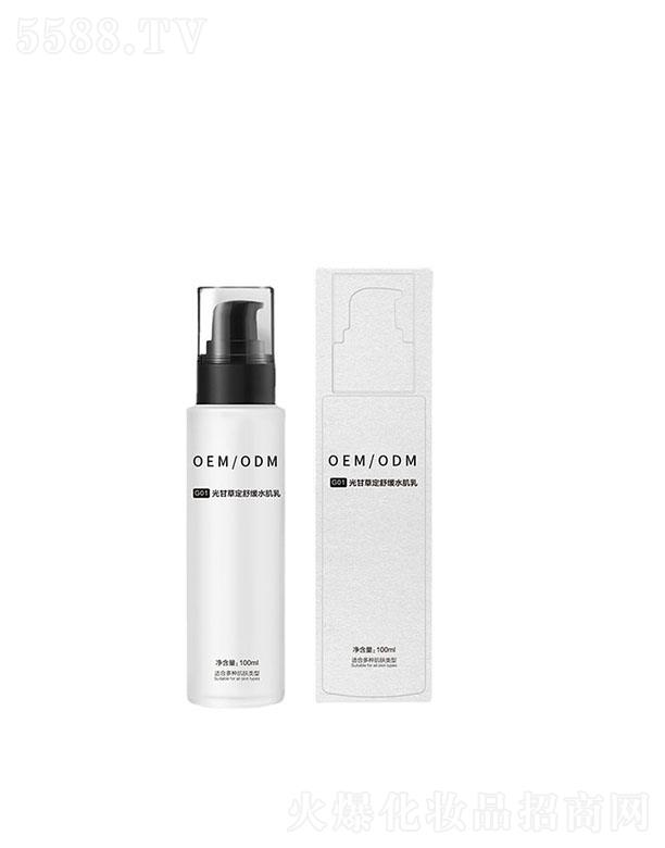 �V�|����Ԋ(sh��)����Ƽ����޹�˾���V�|����Ԋ(sh��)��ʲݶ�ˮ����oem�ӹ�