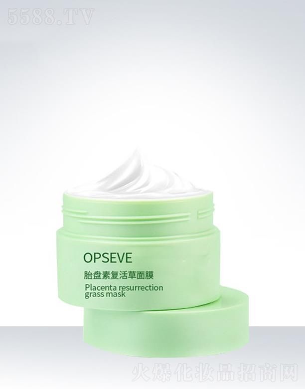 �V�݊W��˹���yƷ���޹�˾���W��˹̥�P(p��n)�؏�(f��)�����Ĥ���ӹ�