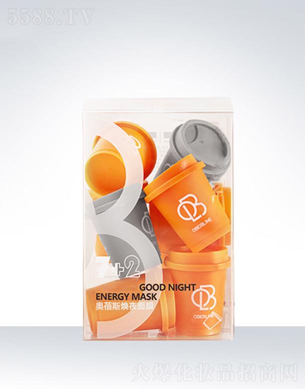 �V�݊W��˹���yƷ���޹�˾���W��˹��ҹ��Ĥ���ӹ�