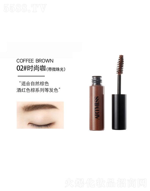 �V���������yƷ���޹�˾��Ψ����ʊy���w�@ɫȾü��02#�r�п�