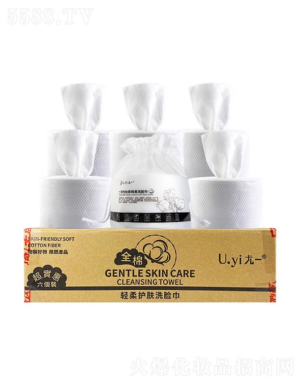 �㽭���y���yƷ���޹�˾���㽭���y   ��һ�p���o�wϴĘ��   ���޲�ϴĘ�����