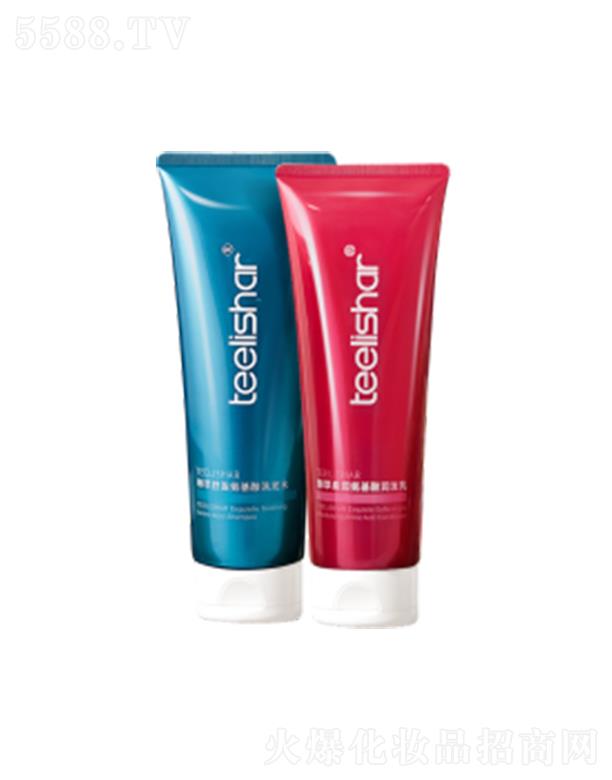 ��h���Ի��yƷ���޹�˾������ɯ��������ӯ&�����᝙(r��n)ϴ�o(h��)ϵ��