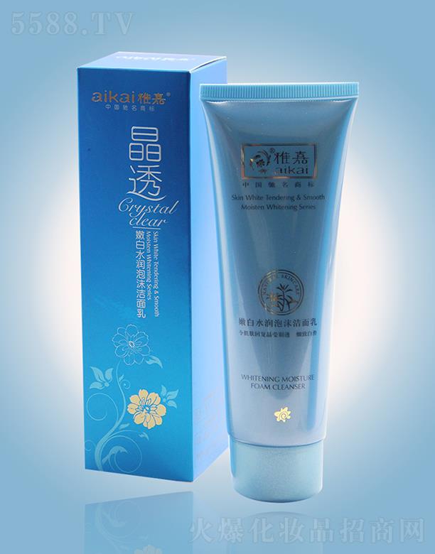 �V�|�żΌ�(sh��)�I(y��)���F(tu��n)���޹�˾��​�ż��۰�ˮ��(r��n)��ĭ������ 100gë����͸�o(w��)ؓ(f��)��(d��n)