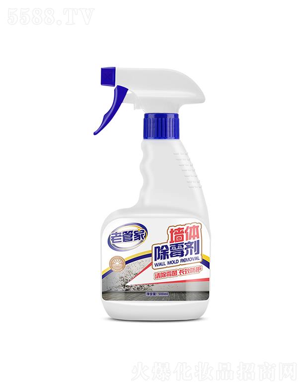 �Ϻ��ܳ�����Ʒ���޹�˾���Ϻ��ܳ� �Ϲܼ҉��w��ù�� 500ml���杍������