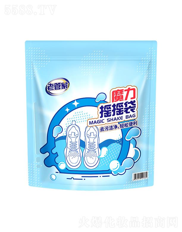 �Ϻ��ܳ�����Ʒ���޹�˾���Ϻ��ܳ� �Ϲܼ����݃�ϴЬ�u�u�� ���ُ�(qi��ng)���坍