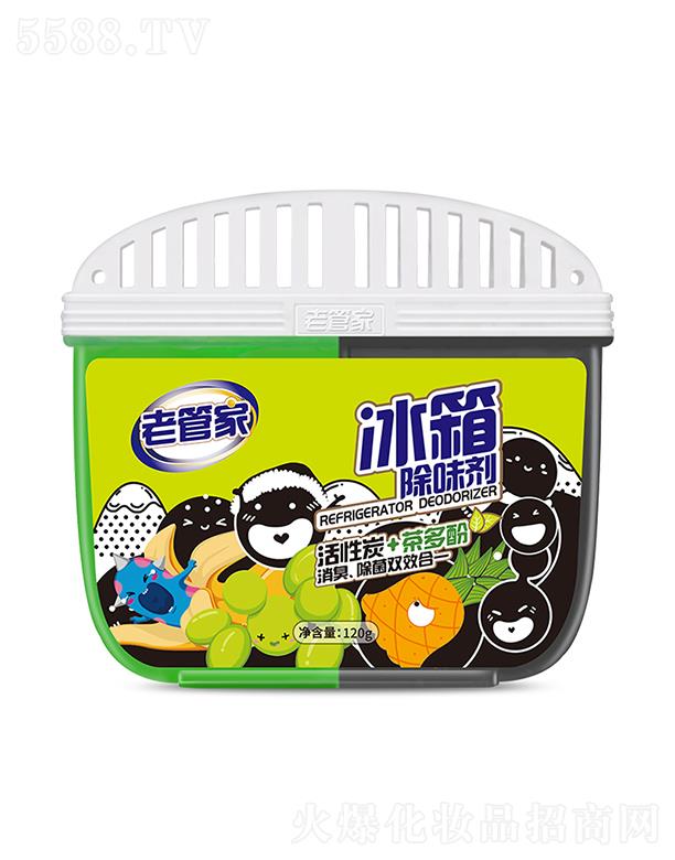 �Ϻ��ܳ�����Ʒ���޹�˾���Ϻ��ܳ� �Ϲܼұ����ζ������ଣ� 120g������ζ���ֱ����ζ����