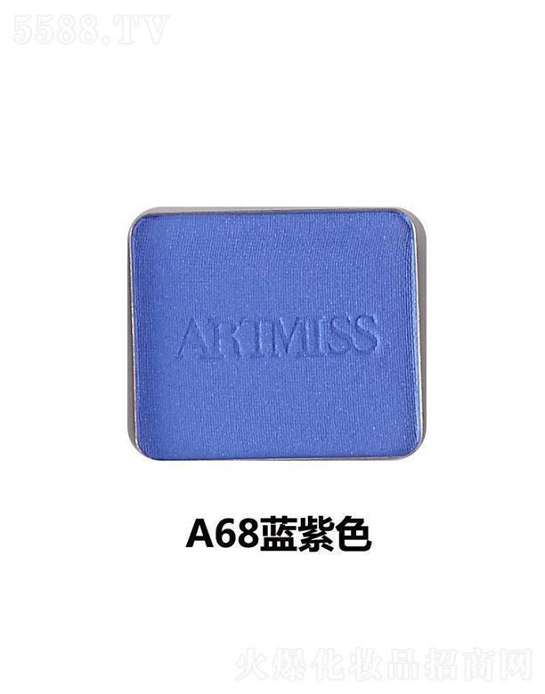 �V���������yƷ���޹�˾��Ψ�����ɫ��ӰA68�{(l��n)��ɫ