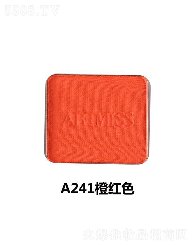 �V���������yƷ���޹�˾��Ψ�����ɫ��ӰA241�ȼtɫ