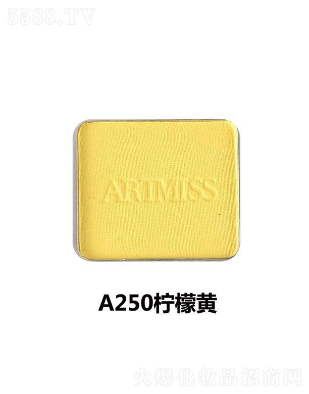 �V���������yƷ���޹�˾��Ψ�����ɫ��ӰA250�����S