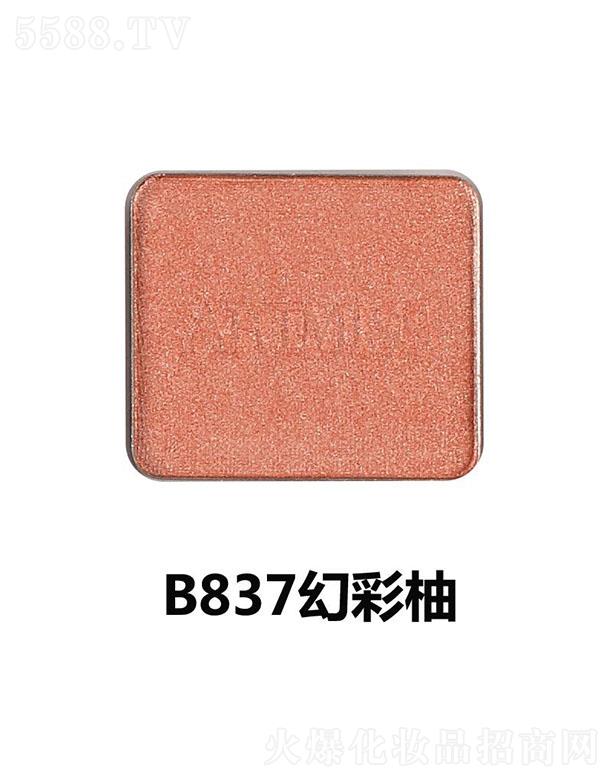 �V���������yƷ���޹�˾��Ψ���������Ӱ�P�M��B837�ò���