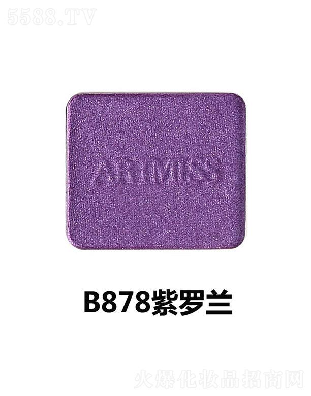 �V���������yƷ���޹�˾��Ψ���������Ӱ�P�M��B878���_�m