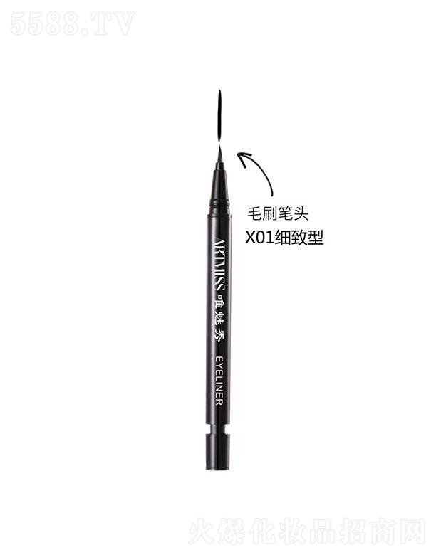 �V���������yƷ���޹�˾��Ψ����������D(zhu��n)�۾�Һ�P X01 ������