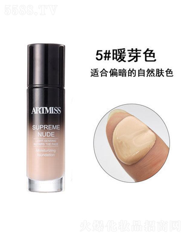 �V���������yƷ���޹�˾��Ψ����ˮ��(r��n)�p����y�۵�Һ5#ůѿɫ