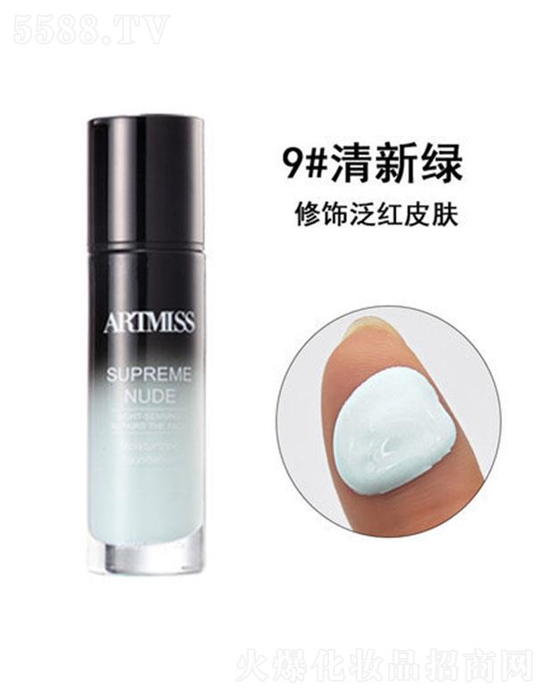 �V���������yƷ���޹�˾��Ψ����ˮ��(r��n)�p����y�۵�Һ9#���¾G