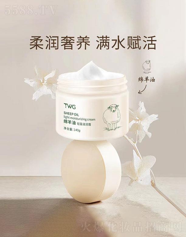 ���z����V�|���Ƽ����޹�˾�����z����   TWG�d���ͷ�ʿ�֝��w��   �a(b��)ˮ���w