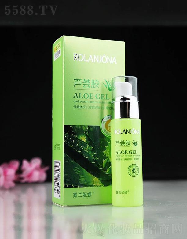 �V����������û��yƷ���޹�˾���V�������   ¶�m���Ȏ������J�C�z   �澏���o(h��)   �a(b��)ˮ����