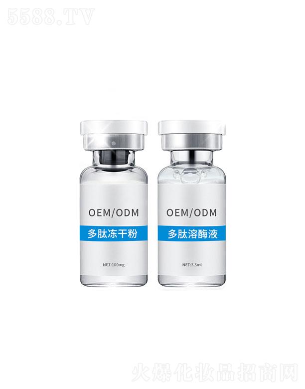 �V�ݺ����ƻ��yƷ���޹�˾���V�ݺ�����   �����ƶ��ă��ɷ�   ����o(h��)����