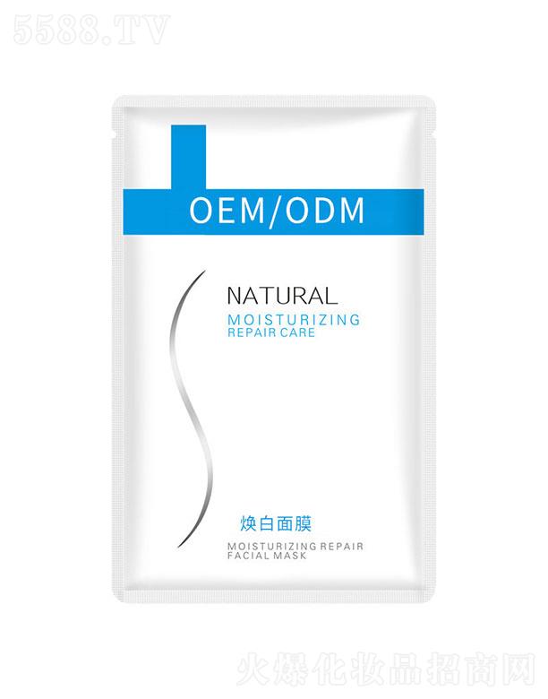 �V�ݺ����ƻ��yƷ���޹�˾���V�ݺ�����   �������Q�z������Ĥ   �aˮ����  ��ϴ