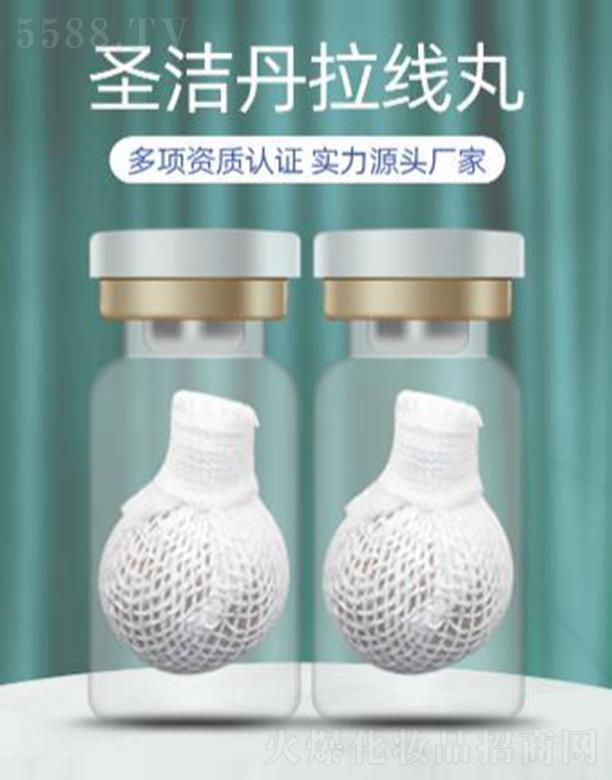 �V�ݵ۷�����Ƽ����޹�˾���V�ݵ۷�ʥ���� ����(xi��n)����ӹ�