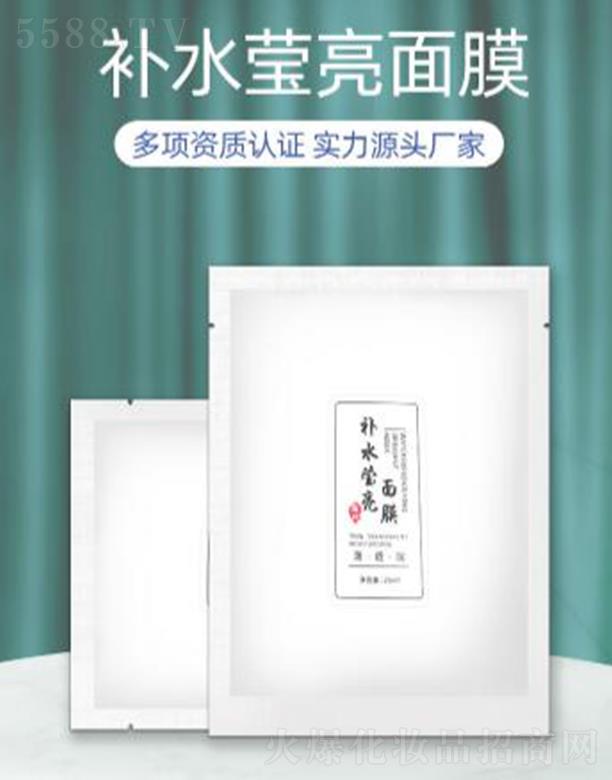 �V�ݵ۷�����Ƽ����޹�˾���V�ݵ۷��a(b��)ˮ������Ĥ���ӹ�