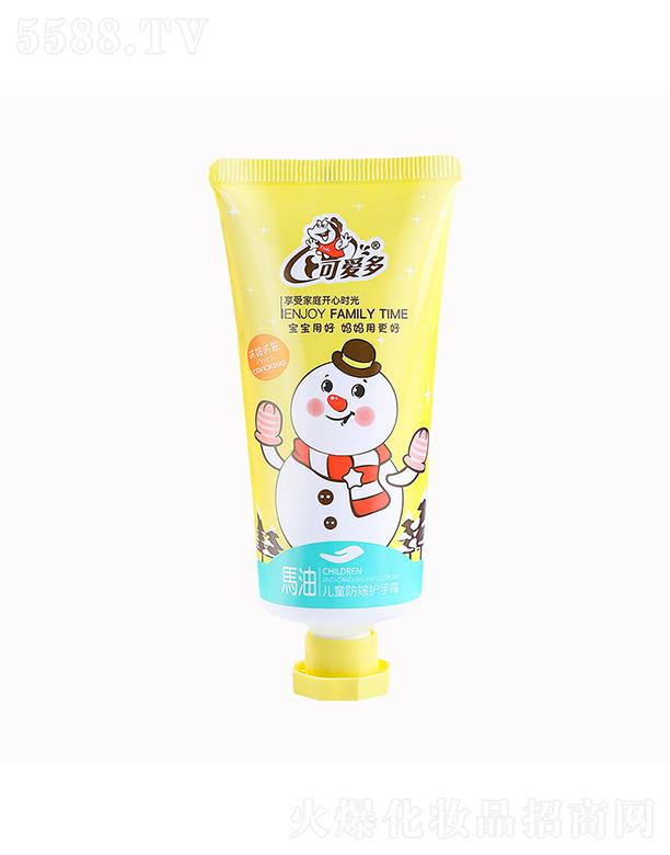 ���������ջ����޹�˾����������   �ɐ�(��i)����ͯ�R���o(h��)��˪  60g   ���Ƀ���    �a(b��)ˮ����