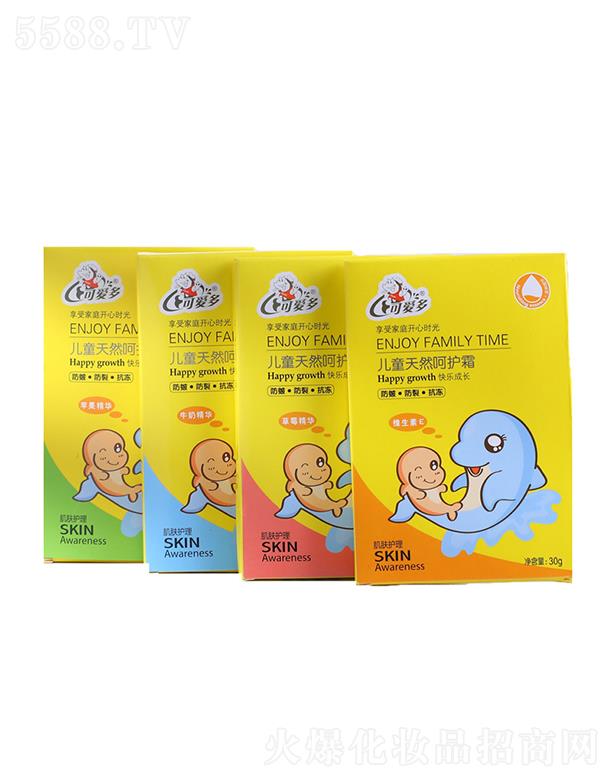 ���������ջ����޹�˾����������    �ɐ۶���ͯ��Ȼ���o˪   ���B(y��ng)�o�w