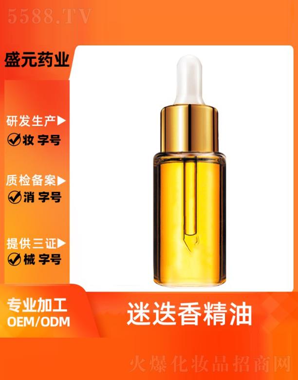 �V��ʢԪˎ�I(y��)���޹�˾��ʢԪˎ�I(y��)�Ե��㾫�ʹ��ӹ�