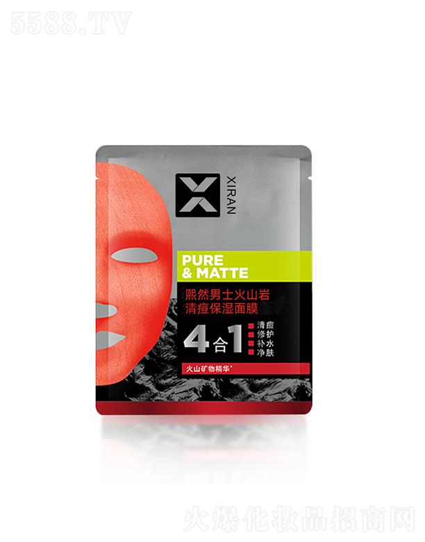 �V����Ȼ���yƷ���޹�˾���V����Ȼ   ��Ȼ��ʿ��ɽ�r�嶻������Ĥ  ����   �aˮ����