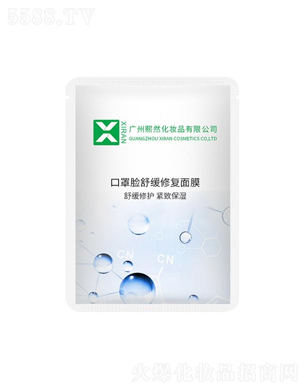 �V����Ȼ���yƷ���޹�˾���V����Ȼ   ��Ȼ����Ę�ޏ�(f��)��Ĥ   �aˮ����   �zԭ�o��