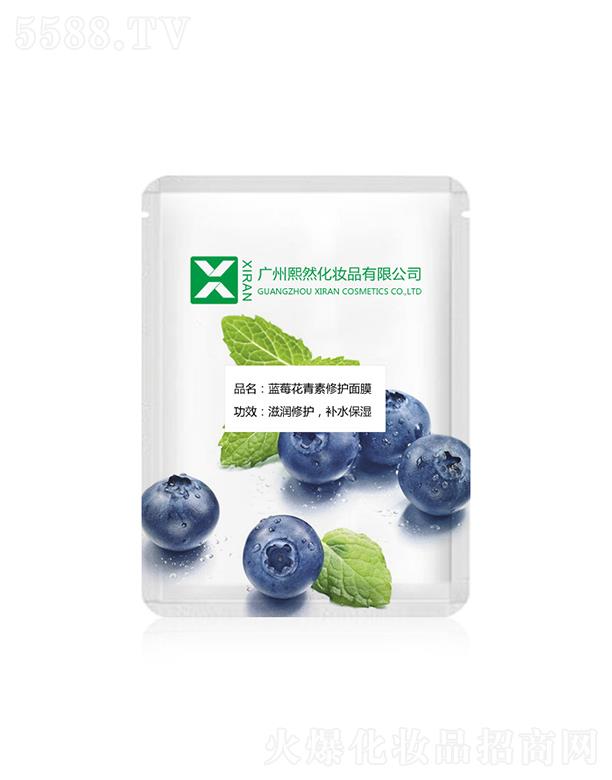 �V����Ȼ���yƷ���޹�˾���V����Ȼ   ��Ȼ�{(l��n)ݮ���������o(h��)��Ĥ   ���w   �aˮ����