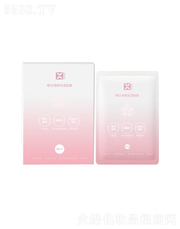 �V����Ȼ���yƷ���޹�˾���V����Ȼ   ��Ȼ�a(b��)ˮ˯���Q�z��Ĥ   �տsë�ױ���