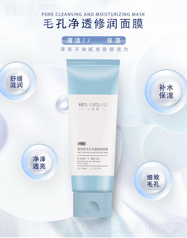 ӯ�y����Ƽ����Ϻ������޹�˾����Ԋ��ë�׃�͸�ޝ���Ĥ