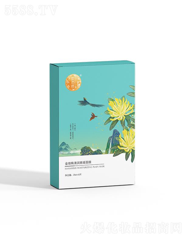 ɽ�|�y�������yƷ���޹�˾���y������|÷�坙������Ĥ 25ml x 5Ƭ ˮ����ˬ���w�(y��n)