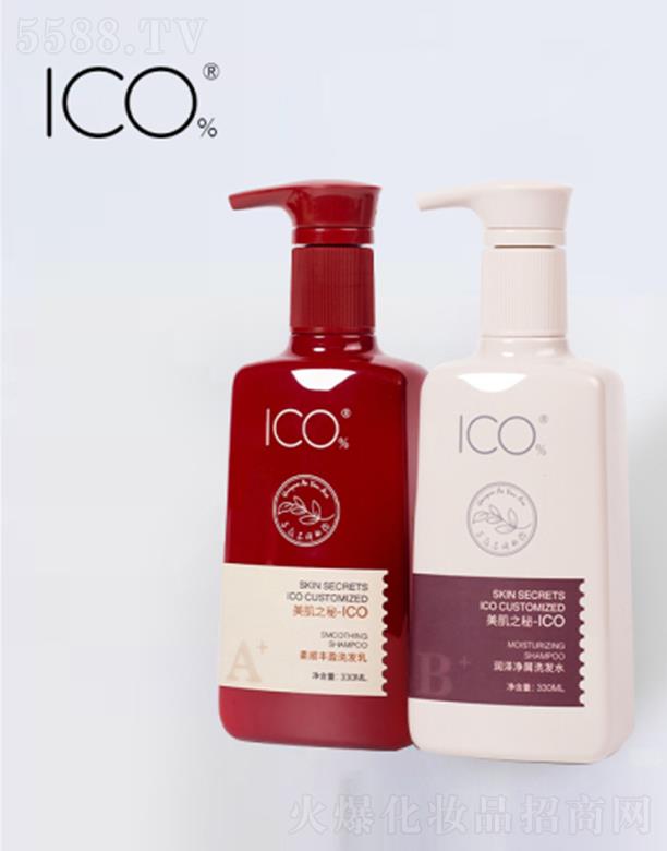 ��(��i)ޢ���B�T(m��n)�����＼�g(sh��)���޹�˾��ICOֲ��ϴ�o(h��)ƽ��ϵ��ABϴ�l(f��)ˮ�M�� ���ܽ����l(f��)�|(zh��)