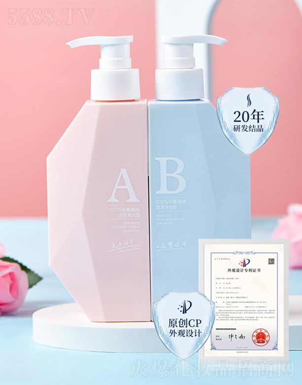 ��(��i)ޢ���B�T(m��n)�����＼�g(sh��)���޹�˾��ICOƽ���nABϴ�l(f��)�׽M ���o(h��)�ܓp�l(f��)�|(zh��)