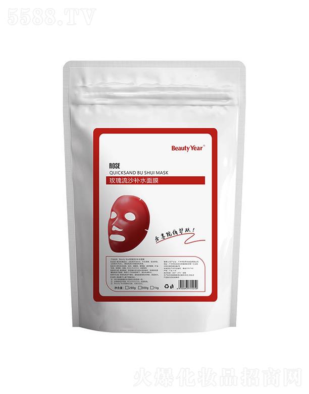 �V����л��yƷ���޹�˾���V�����  ���õ��ˮ�����zܛĤ��   �aˮ����