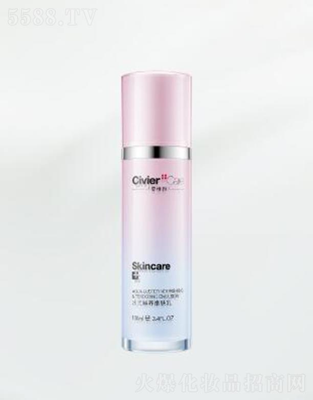 �V�����˾S�Ż��yƷ���޹�˾���˾S��ˮ���r����w�� ���w���۟o�