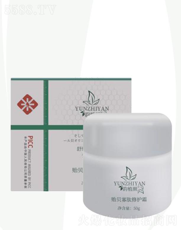 ���Ͼŵ�����Ƽ����޹�˾���ֲ��Oؐ�������o˪ 50g���wˮ��ͨ͸���й��