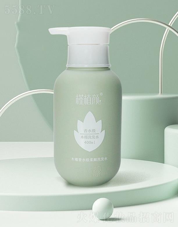 �����~�ˇ�(gu��)�Hֲ�ﻯ�yƷ���޹�˾����ֲ�ľ����ˮ��(j��)���ϴ�l(f��)ˮ 400ml �|(zh��)�������Ԝغ�ȥ��