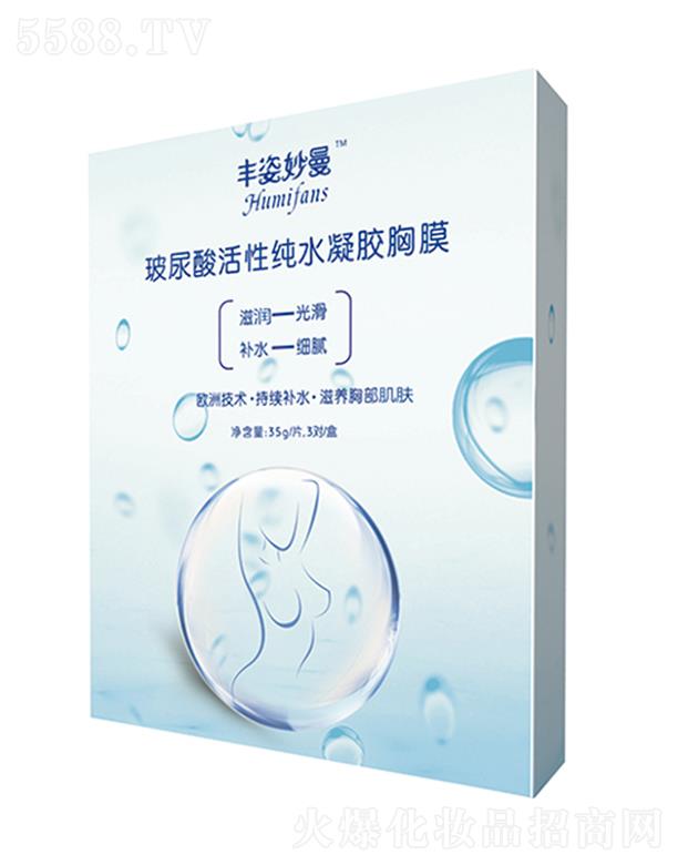 �㽭�S���A����Ƽ����޹�˾���ɱ��ǲ�������Լ�ˮ���z��Ĥ