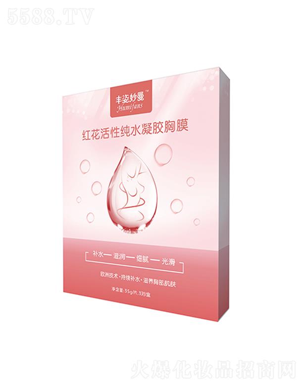 �㽭�S���A����Ƽ����޹�˾���ɱ��Ǽt�����Լ�ˮ���z��Ĥ