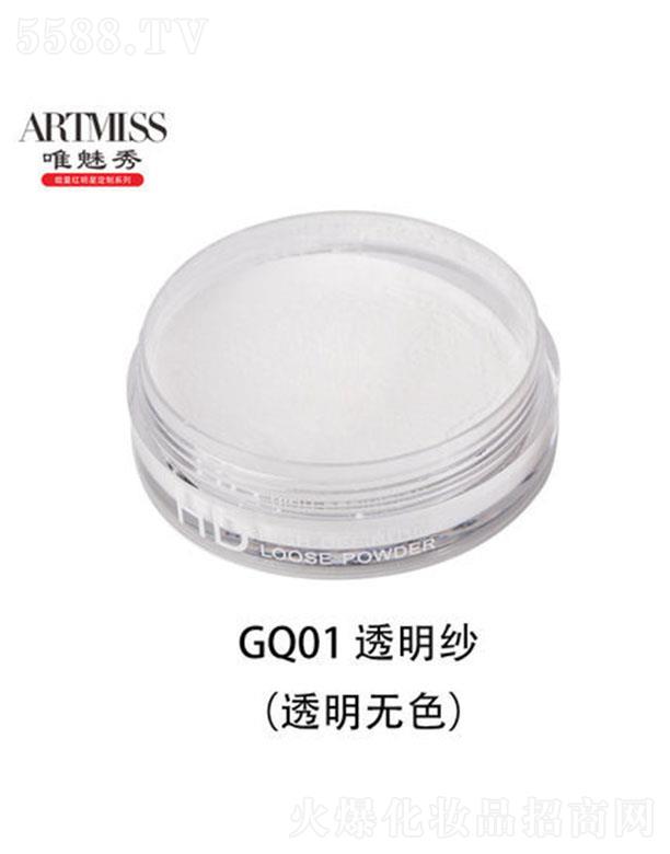 �V���������yƷ���޹�˾��Ψ�������z���pӯ�۷� GQ01 ͸���� �־ÿ��ͷ�ˮ