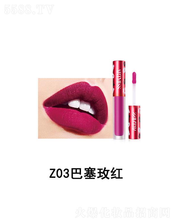 �V���������yƷ���޹�˾��Ψ���ㆡ�ⴽ��Z03����õ�t ��ˮ����