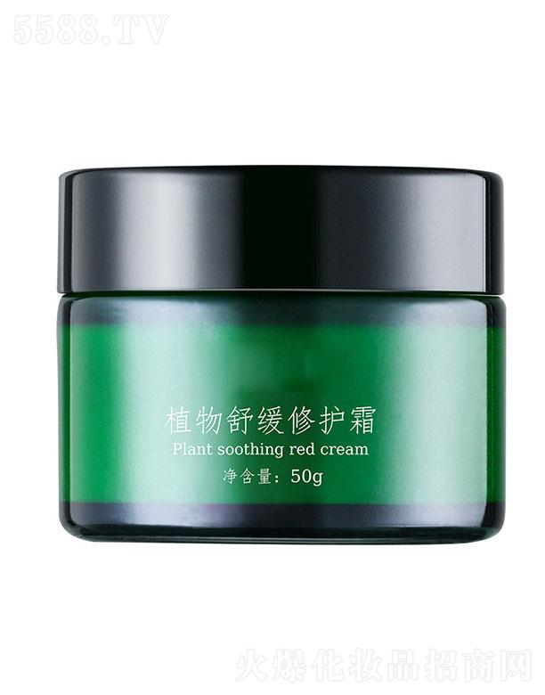 �V�|���΄�(chu��ng)�V����Ƽ����޹�˾���V�|���΄�(chu��ng)�V����   ���΄�(chu��ng)�Vֲ���澏���o(h��)˪  ȥ�tѪ�z   �����a(b��)ˮ