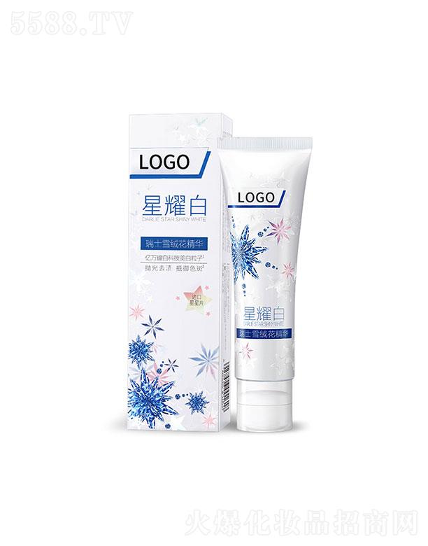 ���������ջ���(sh��)�I(y��)���޹�˾�����������ջ�   �����ջ���ʿѩ�q�����A����   ȥ�ڳ�    ���X�坍