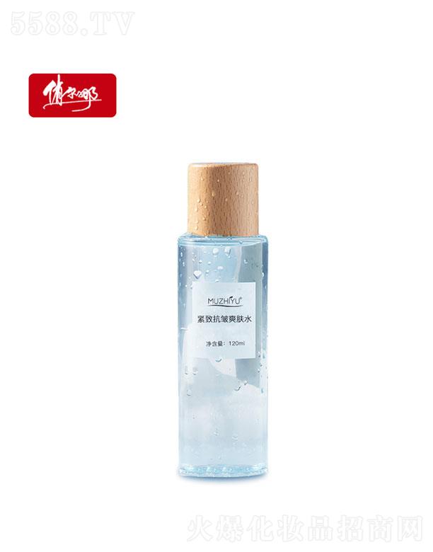 �V�|�Π�������Ƽ����޹�˾���V�|�Π�������   ����ʹ�o����ˬ�wˮ   �o������