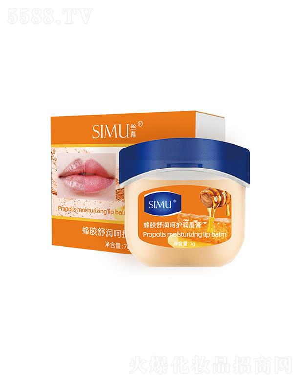 ���^�����_�m����Ƽ����޹�˾���zĻ���z�杙���o(h��)������ 7g�̝��a(b��)ˮ����