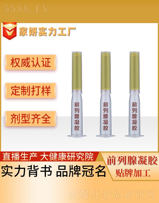 �V�ݼ�������Ƽ����޹�˾������ǰ�������z��ʿ˽�o���z