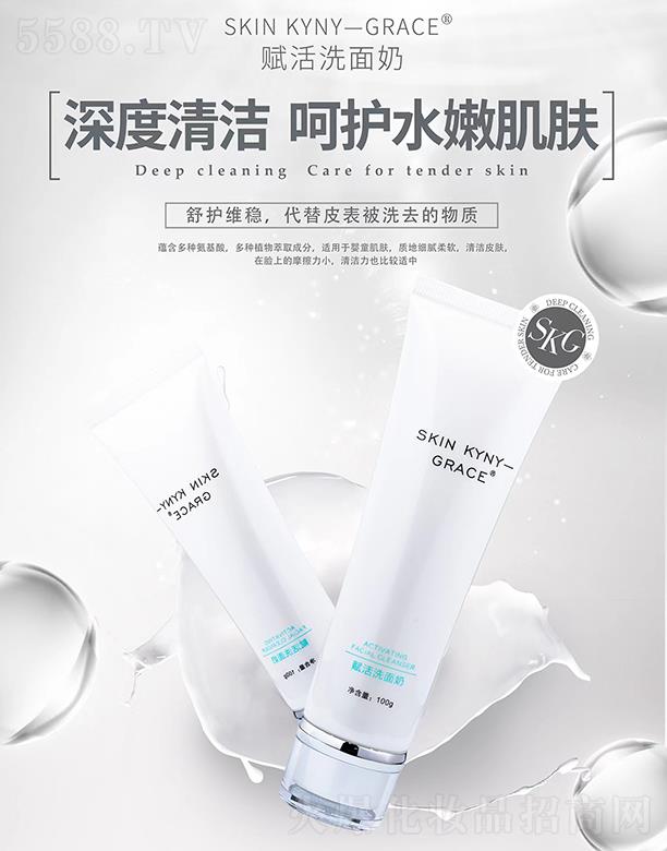 ���ՄP֮�����Q(m��o)���޹�˾���P���Z���x��ϴ���� 100g