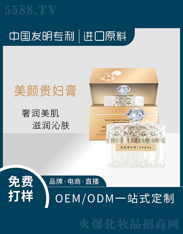 �V�|ͮ������Ƽ����޹�˾���V�|ͮ������   ͮ������F�D��  �����a(b��)ˮ   ���o(h��)���